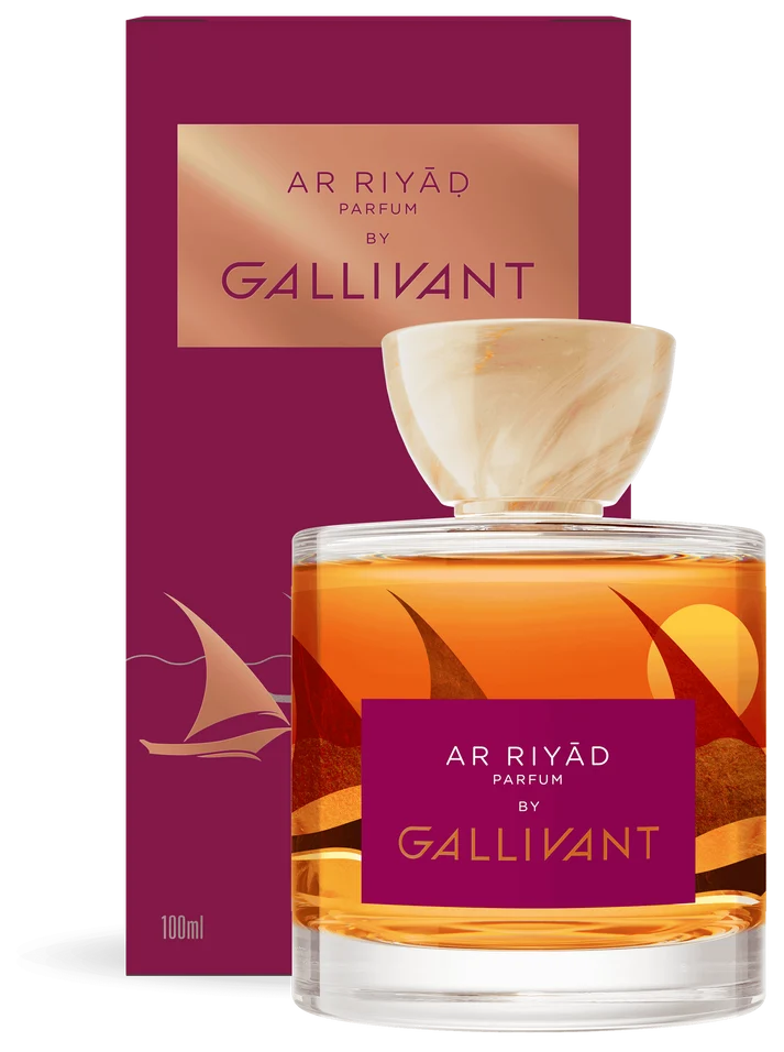 Ar Riyad | Gallivant